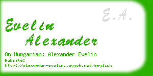 evelin alexander business card